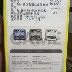 Wireless earphonesの画像