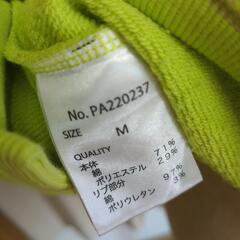 PERSON’S✨️トレーナー👩の画像