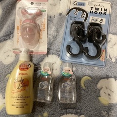 未使用ベビー用品