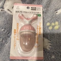 未使用ベビー用品の画像