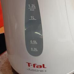 ティファール　電気ケトル1.2Lの画像