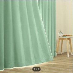 ニトリ 遮光防火カーテン 100cm×200cm 2枚