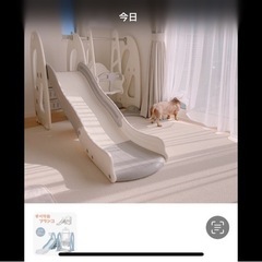 子供用滑り台、ブランコ付