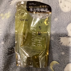 いち髪シャンプー詰め替え
