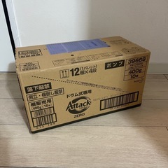 【未開封】Attack ZERO アタックゼロ　380g×10本...