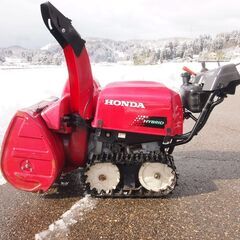 大雪に注意！！SS1170i ホンダ ハイブリット　11馬力整備...