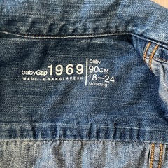 90Ｇジャンの画像