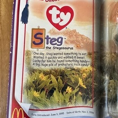 アメリカ　ハッピーセット　マクドナルド 恐竜　人形　コレクションの画像