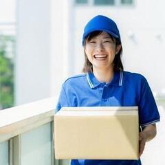 ★年齢不問★未経験OK★配送助手★