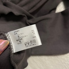 マタニティインナー　カップ付きの画像