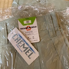 男性用作業着ズボン　2本で1,000円の画像