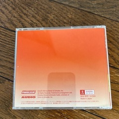 ユーキャン・中国語ピンズラーの画像