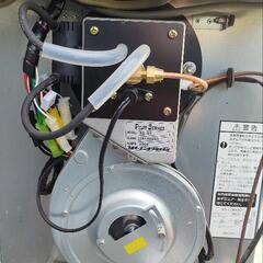 フルタFURUTA光合成促進機炭酸ガス発生機 (ミヤミヤん) 田村のその他の