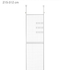 【定価14,300円】川口工器 突っ張りパーテーション (幅65) 