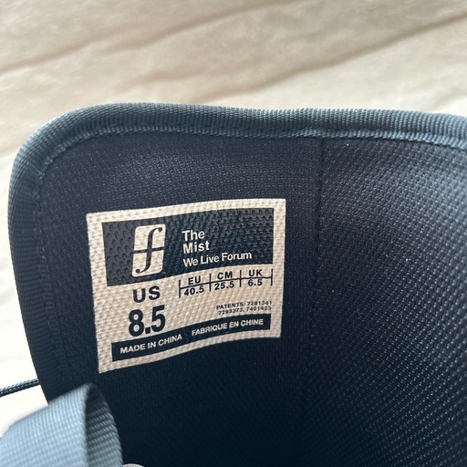 スノボード ブーツ25.5cm留萌市受渡し