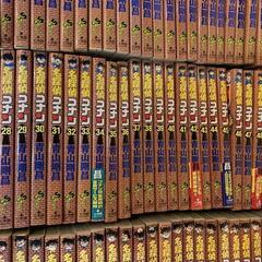 名探偵コナン　1巻〜76巻セット(1巻と2巻は初版)の画像