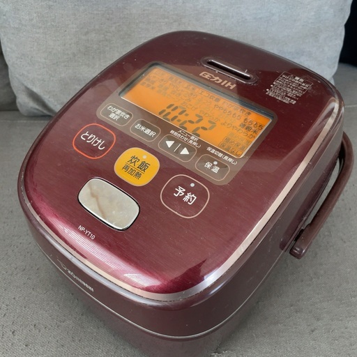 炊飯器　象印　5合炊き