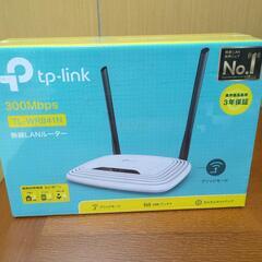 無線LANルーター