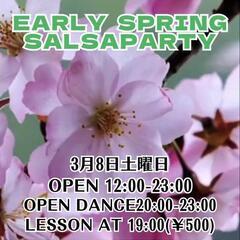 3/8宮崎サルサパーティー