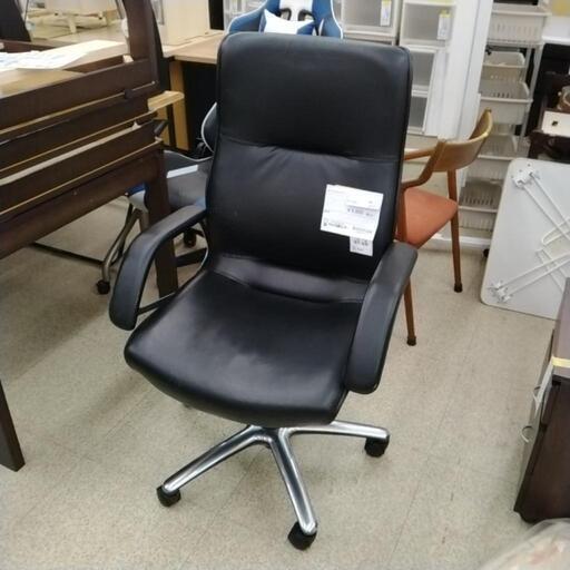 オフィスチェア TJ10229