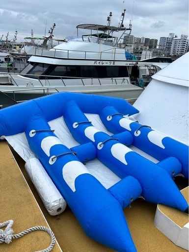 フライフィッシュ（空飛ぶバナナボート）