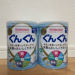 和光堂フォローアップミルクぐんぐんの画像