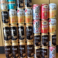 【500ml8本有り！バラ売り・値引き・取り置き不可】お酒まとめ...