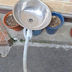 手洗い受けボウル