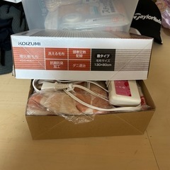 電気掛け毛布