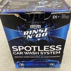 【店頭引き取り限定】洗車用純水器 樹脂フィルター2個付き 2箱セット