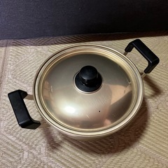 アルミ鍋直径25
