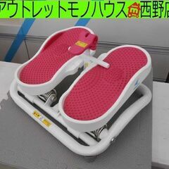 ステッパー エアロライフ モーションナビ ピンク  エクササイズ...