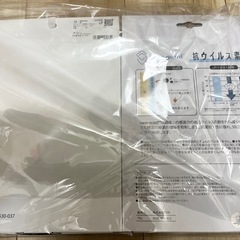 【新品未開封】FIDRA 、MOVESPORTタオルセットの画像