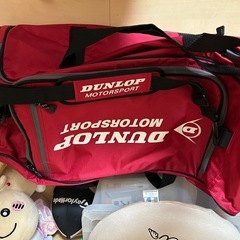 ダンロップのスポーツキャリー