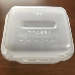 【引き渡し済み】ほ乳びんレンジスチーム消毒パック（2本用）
