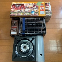 カセットコンロ  焼肉台