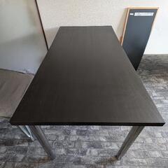 IKEA　ダイニングテーブル　高さ調節可能　幅150cm