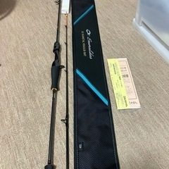 エメラルダスの中古が安い！激安で譲ります・無料であげます