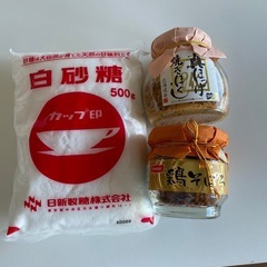 白砂糖　瓶のおかずふりかけ