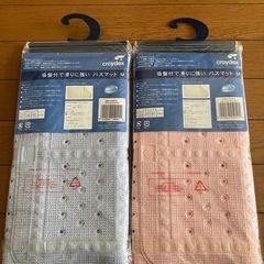 バスマットM ２つセットの画像