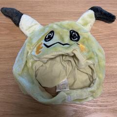 ポケモン　ミミッキュ　着ぐるみキャップ　美品