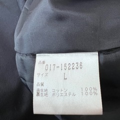 NATURAL BEAUTY BASIC ネイビー トレンチコート Lサイズの画像