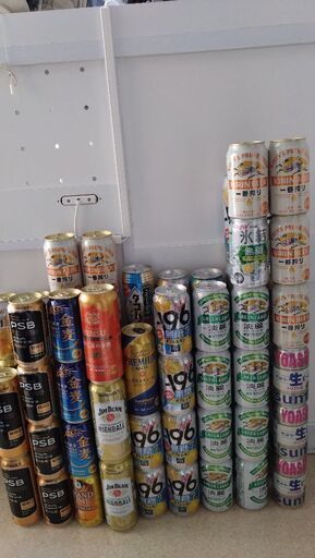 71本　お酒　ビール　チューハイ　色々