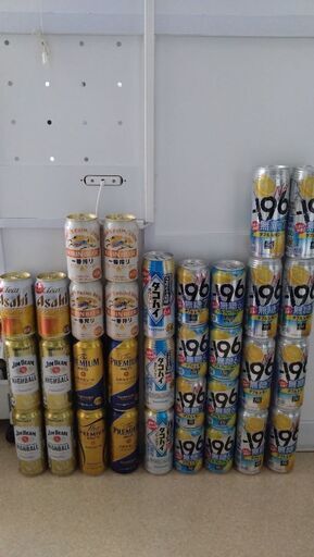 71本　お酒　ビール　チューハイ　色々