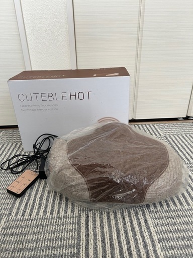 早い者勝ち！　骨盤底筋エクササイズ クッション  CUTEBLE HOT cococimo Labonetz 広島大学 クッション キュットブル ホット
