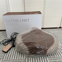早い者勝ち！　骨盤底筋エクササイズ クッション  CUTEBLE...
