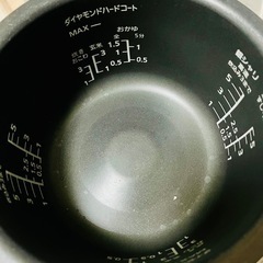 【取引終了Panasonic】可変圧力IHジャー炊飯器の画像