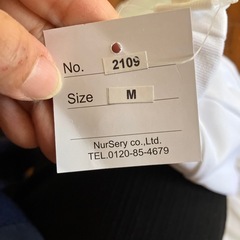 ナースリー　マタニティウェアの画像