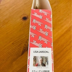 LISA LARSON×Shupatto コンパクトバッグ Lサイズ　マイキー　レッドの画像