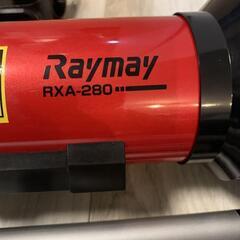 天体望遠鏡　レイメイ藤井　RXA-280 RAYmayの画像